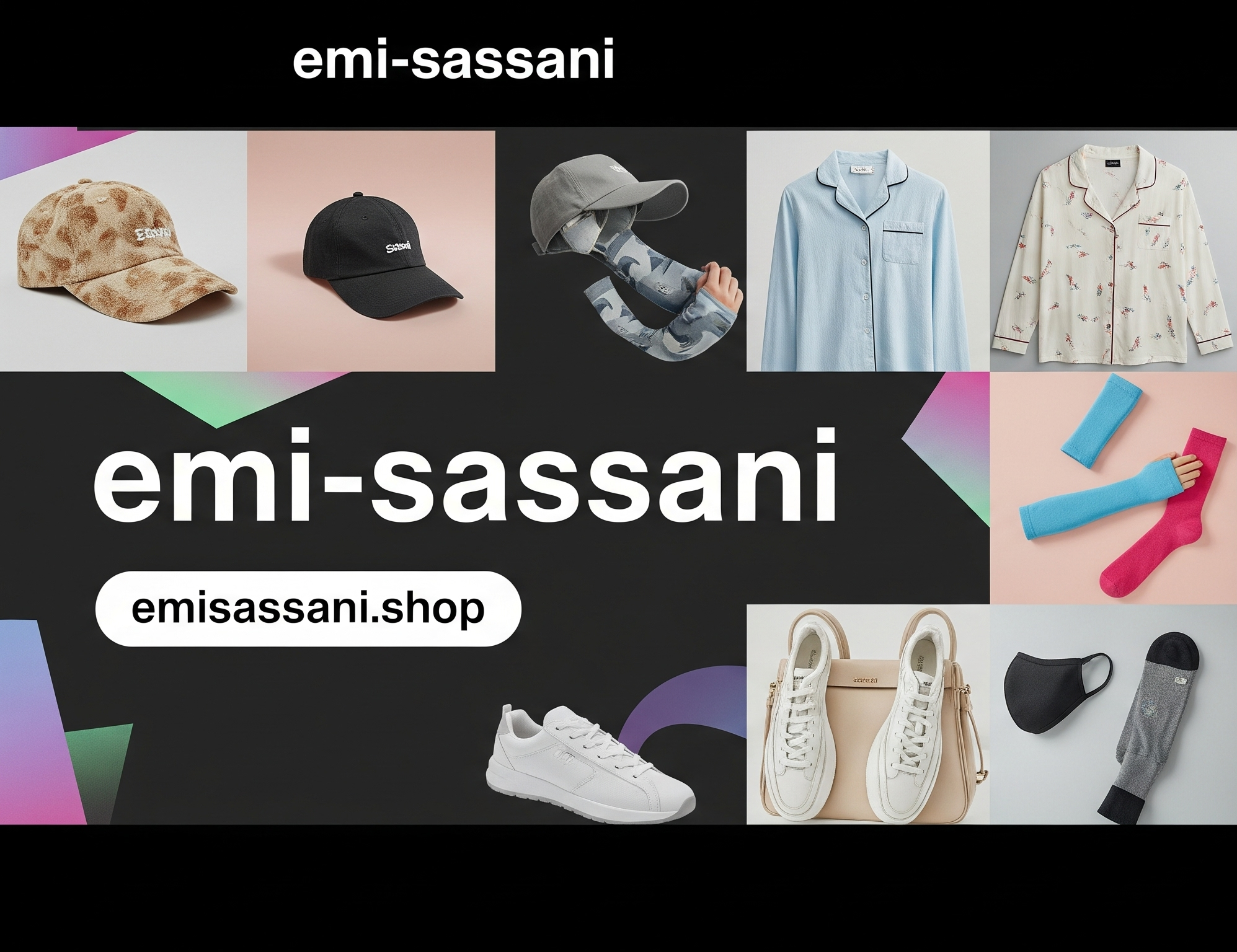 A promotional banner for the Emi-sassani online shop, featuring a stylish collage of unisex clothing and accessories like hats, hoodies, pajamas, and face masks.